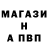 КЕТАМИН VHQ Bruno B.s