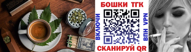 мориарти наркотические препараты hydra маркетплейс Набережные Челны Печенье с ТГК конопля