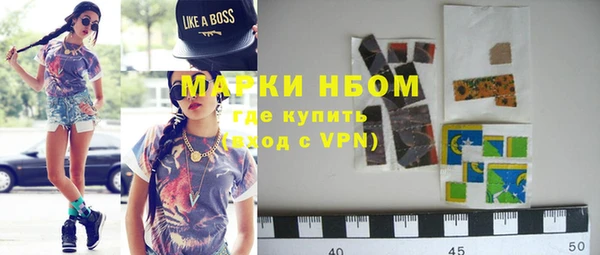 ешки Сосновый Бор