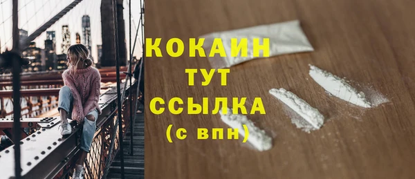 гидропоника Сосновка