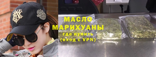 МДПВ Сосновоборск