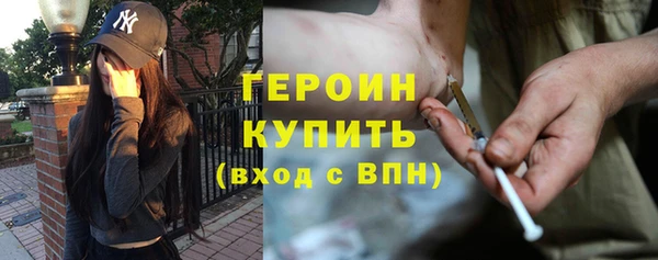 прущие грибы Струнино