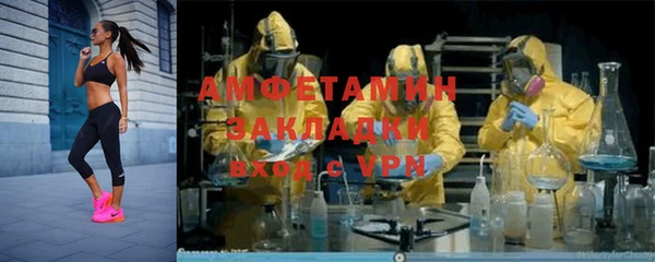 гидропоника Сосновка