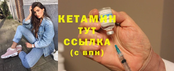 гидропоника Сосновка