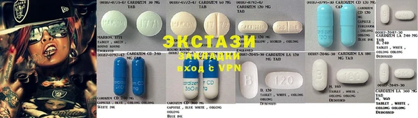 ешки Сосновый Бор