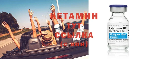 гидропоника Сосновка