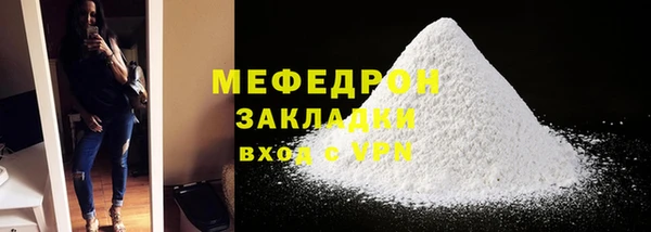 ешки Сосновый Бор