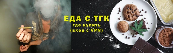 ешки Сосновый Бор