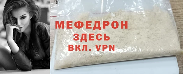 ешки Сосновый Бор