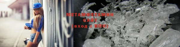 ешки Сосновый Бор