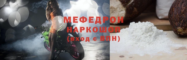 гидропоника Сосновка