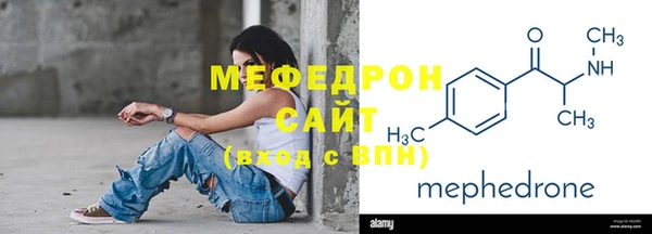 ешки Сосновый Бор