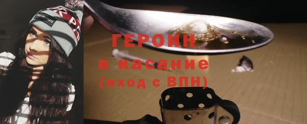 гидропоника Сосновка