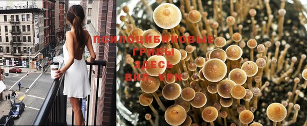меф Строитель
