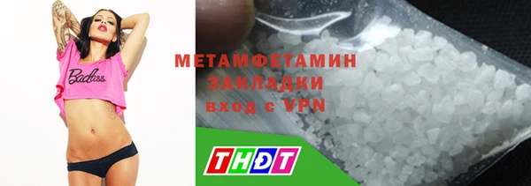 МДПВ Сосновоборск