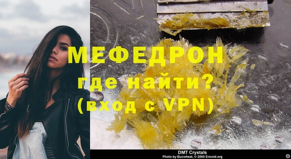гидропоника Сосновка