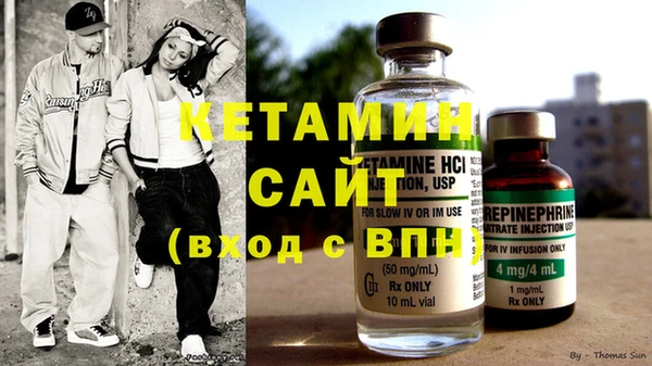 прущие грибы Струнино