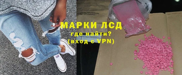 гидропоника Сосновка
