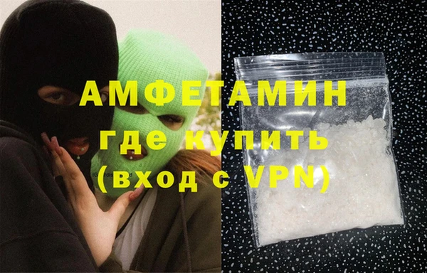 меф VHQ Верхний Тагил