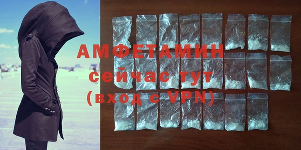 МДПВ Сосновоборск