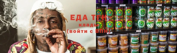 МДПВ Сосновоборск