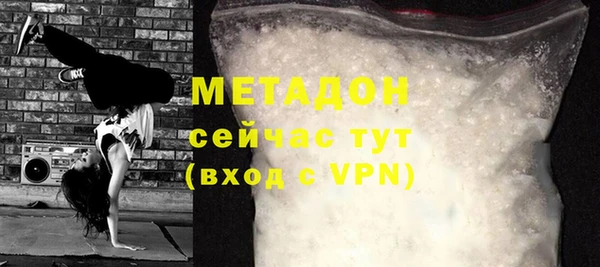 гидропоника Сосновка
