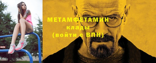 ешки Сосновый Бор
