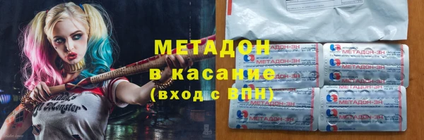 МДПВ Сосновоборск