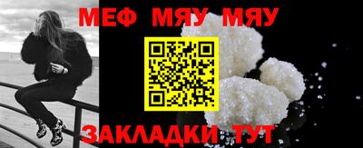 кокаин колумбия Бийск