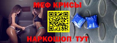 MDMA Premium VHQ Волгодонск