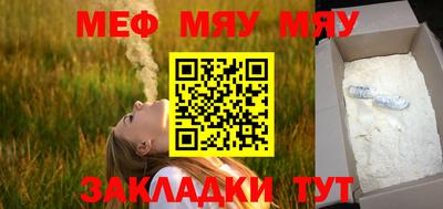 ПСИЛОЦИБИНОВЫЕ ГРИБЫ Беслан