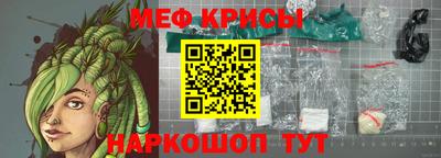 каннабис Волжский
