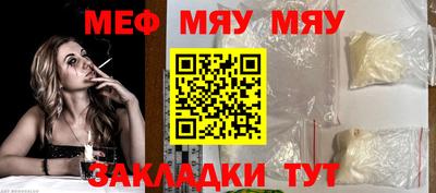 ПСИЛОЦИБИНОВЫЕ ГРИБЫ Беслан