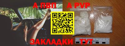 MDMA Premium VHQ Волгодонск