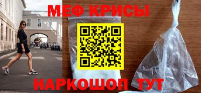 ПСИЛОЦИБИНОВЫЕ ГРИБЫ Беслан