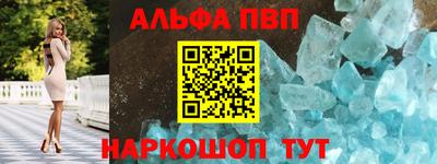 MDMA Premium VHQ Волгодонск
