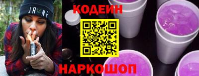 скорость Берёзовский