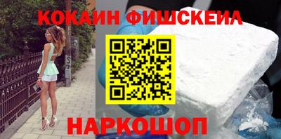 скорость Берёзовский