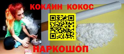 MDMA Premium VHQ Волгодонск