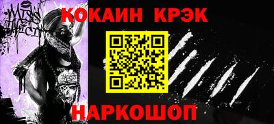 ПСИЛОЦИБИНОВЫЕ ГРИБЫ Беслан