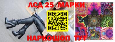 бошки Волжск