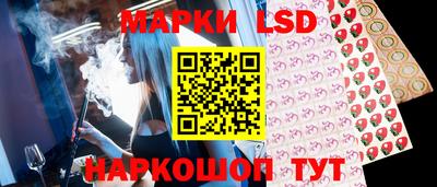 кокаин колумбия Бийск