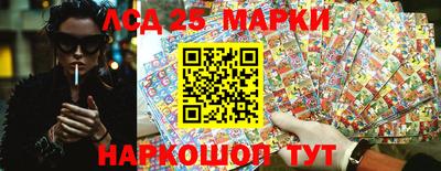 MDMA Premium VHQ Волгодонск