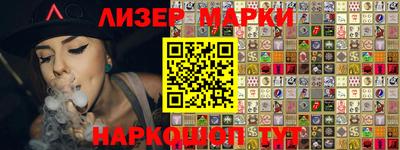 MDMA Premium VHQ Волгодонск