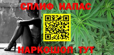 MDMA Premium VHQ Волгодонск