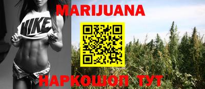 бошки Волжск