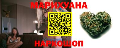 MDMA Premium VHQ Волгодонск