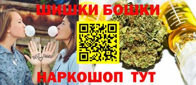 кокаин колумбия Бийск