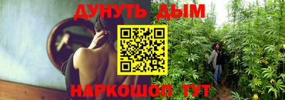 бошки Волжск