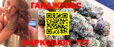 бошки Волжск